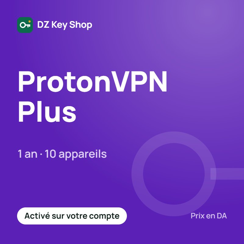 ProtonVPN Plus – سنة
