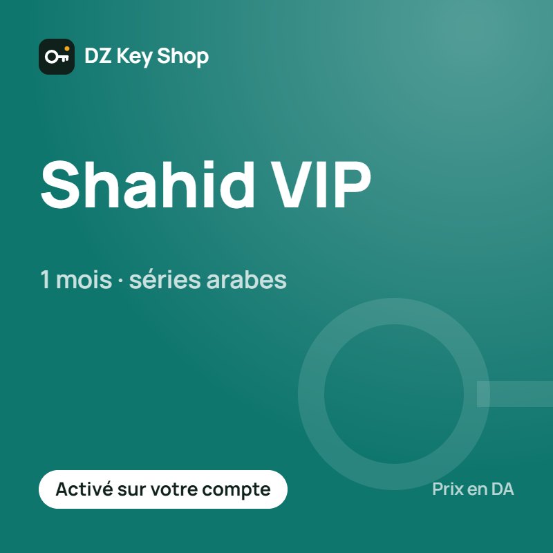 Shahid VIP – 1 month