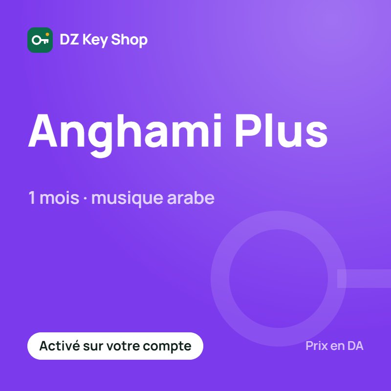 Anghami Plus – 1 mois