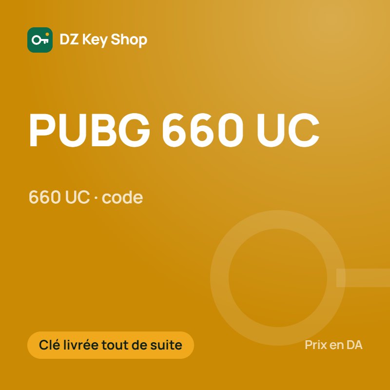 PUBG Mobile – 660 UC