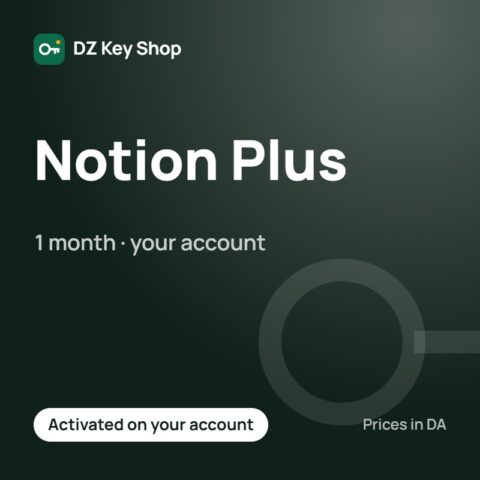 Notion Plus – 1 month