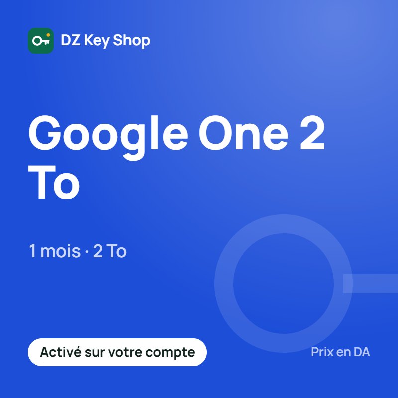 جوجل ون 2 تيرا – شهر